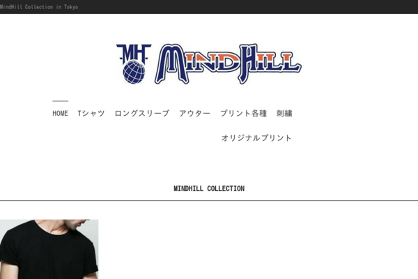 オリジナルプリント